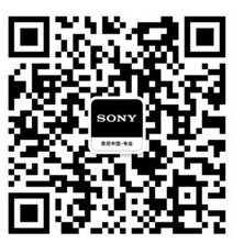 “高调秀恩爱”,有机会赢取NX80/MCX-500!—2018索尼“寻找身边的工匠精神”有奖征文启动— “高调秀恩爱”,有机会赢取NX80/MCX-500!—2018索尼“寻找身边的工匠精神”有奖征文启动—