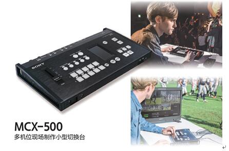 “高调秀恩爱”,有机会赢取NX80/MCX-500!—2018索尼“寻找身边的工匠精神”有奖征文启动— “高调秀恩爱”,有机会赢取NX80/MCX-500!—2018索尼“寻找身边的工匠精神”有奖征文启动—