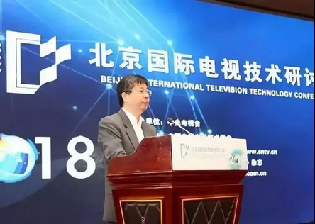 中央广播电视总台发布4K超高清技术规划与标准 中央广播电视总台发布4K超高清技术规划与标准