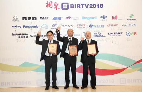 索尼三款产品喜获2018年BIRTV奖 索尼三款产品喜获2018年BIRTV奖