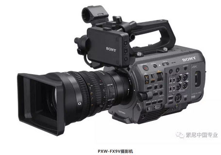 索尼PXW-FX9V机型介绍与关键技术概览 索尼PXW-FX9V机型介绍与关键技术概览