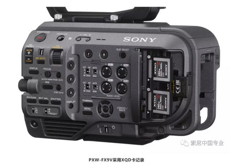 索尼PXW-FX9V机型介绍与关键技术概览 索尼PXW-FX9V机型介绍与关键技术概览