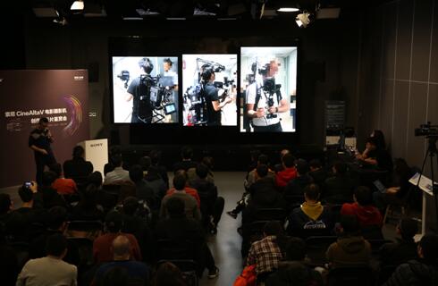 索尼 CineAltaV 鉴赏会在京举办,这些大咖们透露了不少绝招 索尼 CineAltaV 鉴赏会在京举办,这些大咖们透露了不少绝招