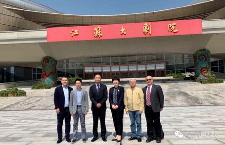江苏大剧院和索尼--ODA海量光盘数据存储系统交付仪式成功举行