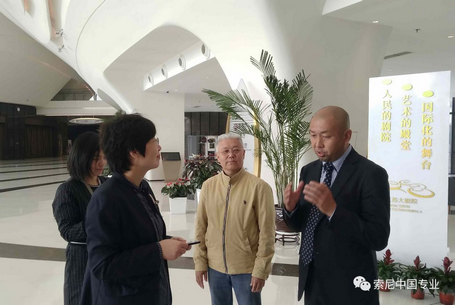 江苏大剧院和索尼--ODA海量光盘数据存储系统交付仪式成功举行