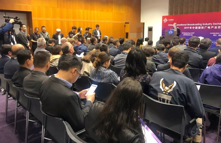 中国联合展台-2019年中国国际广电产业交流会在荷兰阿姆斯特丹成功举办 
