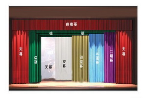 幕布整体效果图