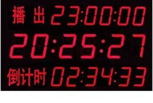BSC-343播出时钟
