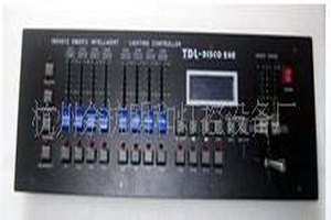 TDL-240电脑控制台