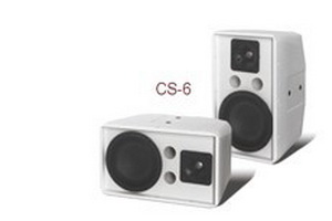 CS系列音箱
