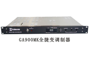 GA900MK全捷变解码器