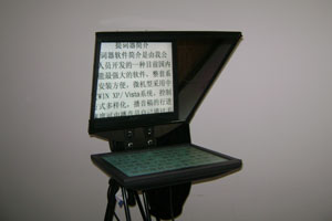 提词器