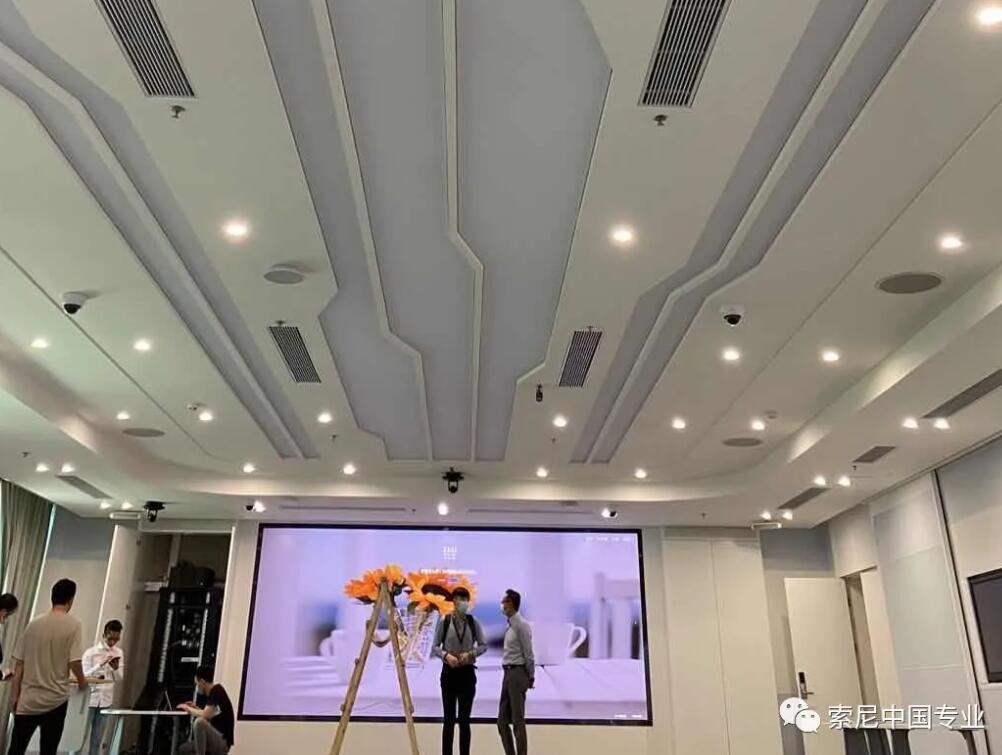 索尼IP MIC开启智能音频时代——国网大学案例分享
