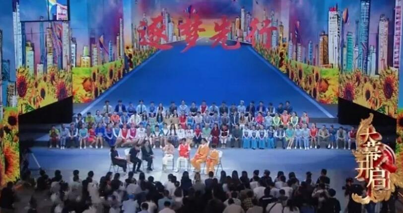 上周晚间首播综艺收视：“双十一”开幕晚会吸引力强