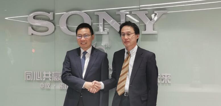 同心共赢四十载  携手破浪御未来