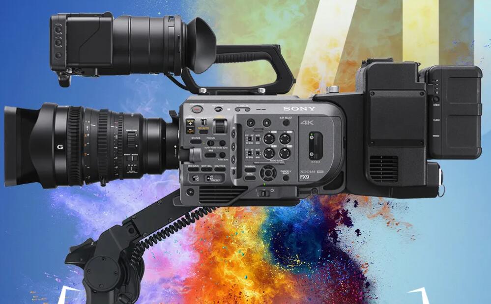 70台索尼PXW-FX9V/K中标央视国内记者站设备采购项目