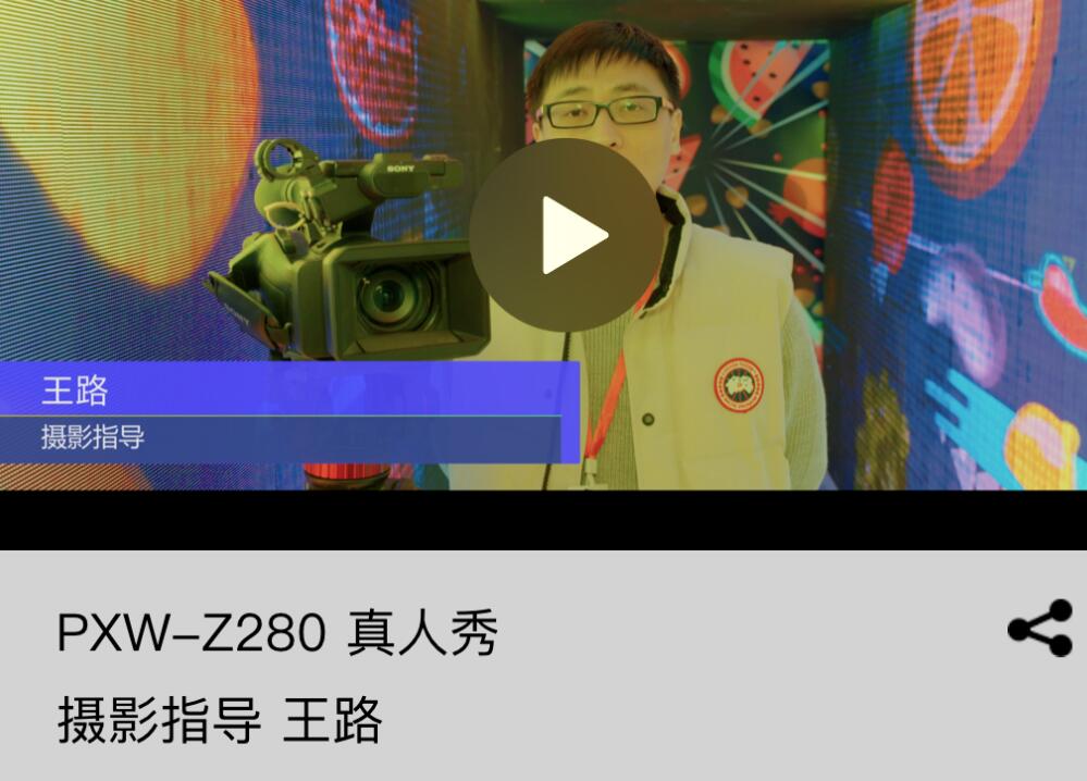 索尼官微KOL短视频上线通知