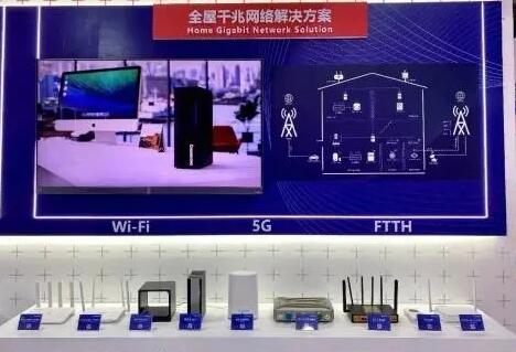 超强产品力，长虹5G＋8K亮相 CCBN2021