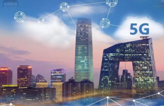 聚焦中国广电 6家广电网络公司半年报出炉
