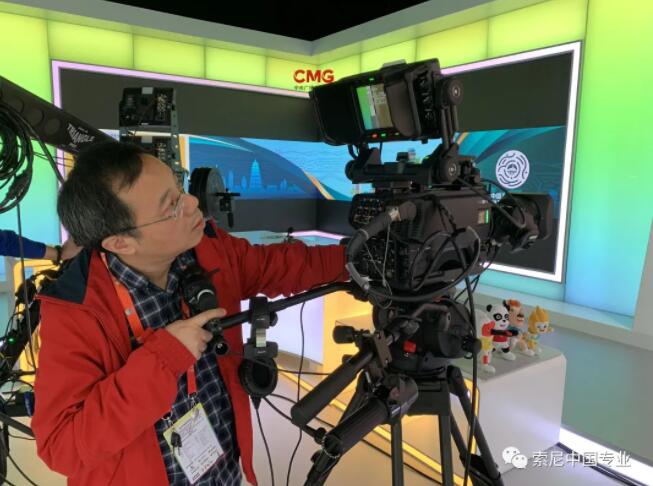 解密全运会转播工作那些事儿，索尼全力支持