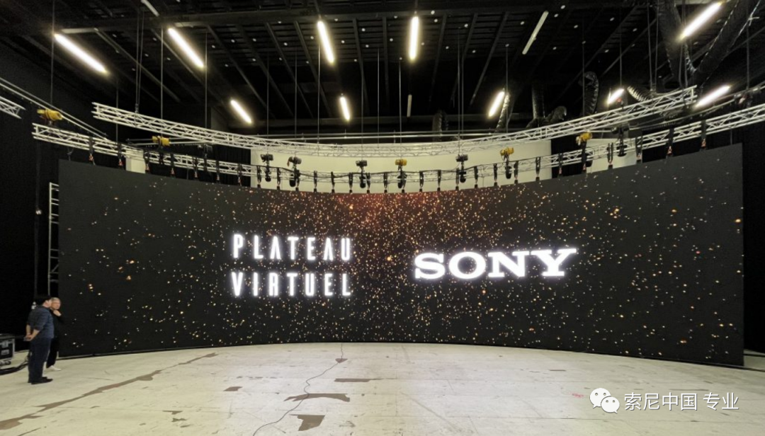欧洲首个索尼黑彩晶虚拟制作影棚落成