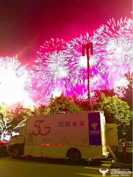 中国电信5G+4k保障国庆盛典直播 中国电信5G+4k保障国庆盛典直播