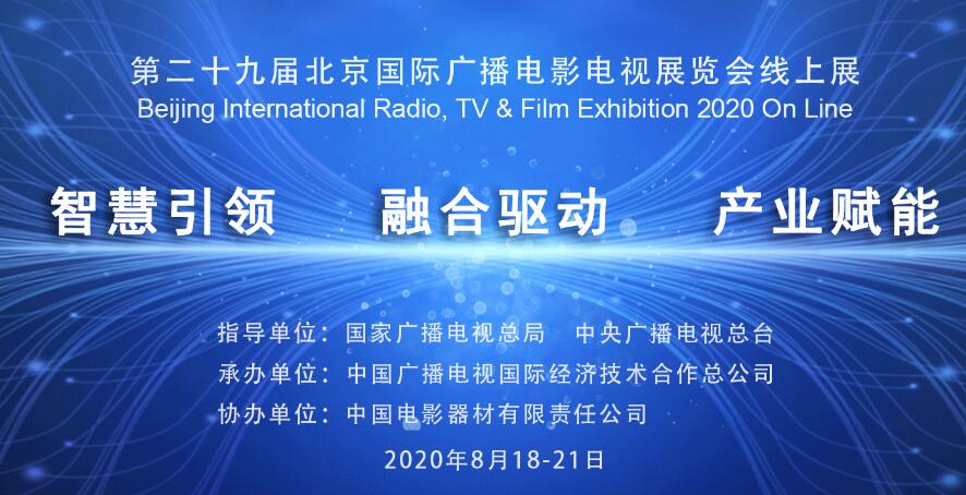 QQ截图20200803091026.jpg