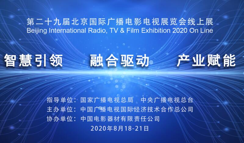 QQ截图20200819101130.jpg