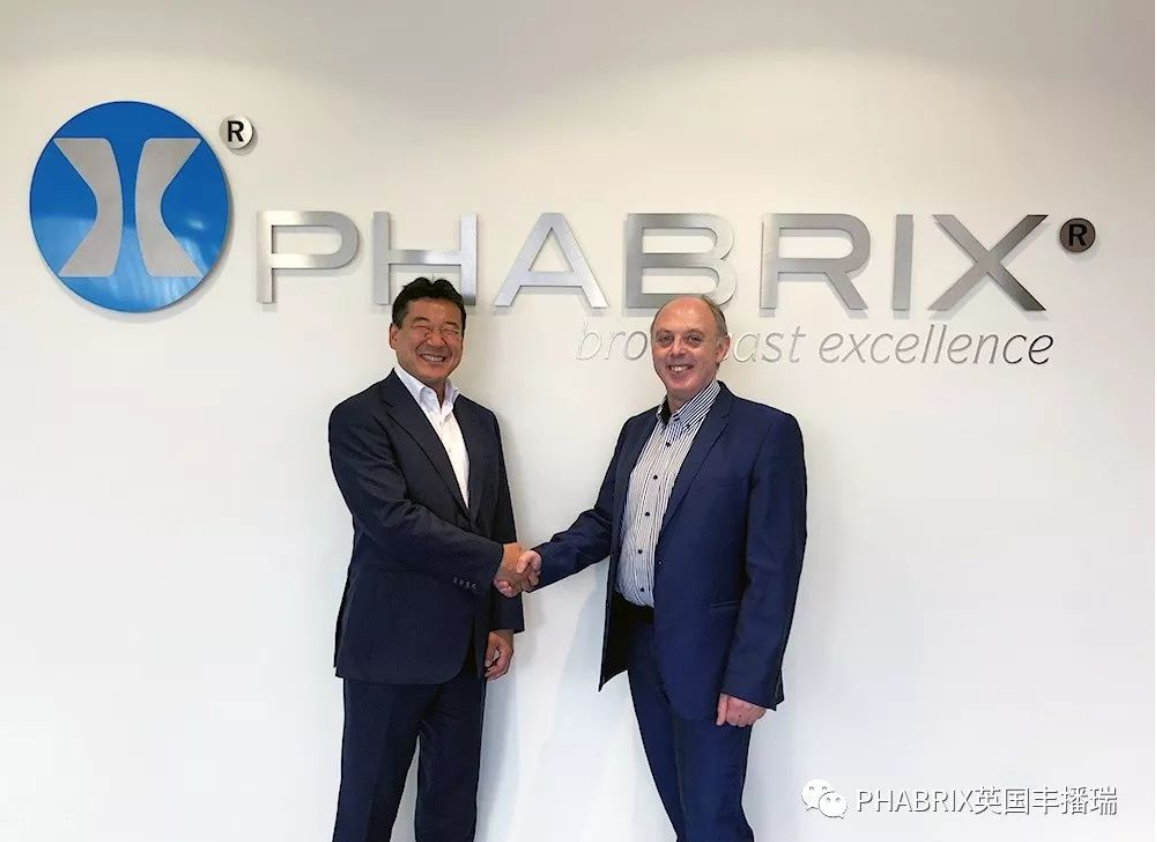 利达电子收购PHABRIX（英国丰播瑞）公司,双方携手做大做强全球测试&测量仪解决方案