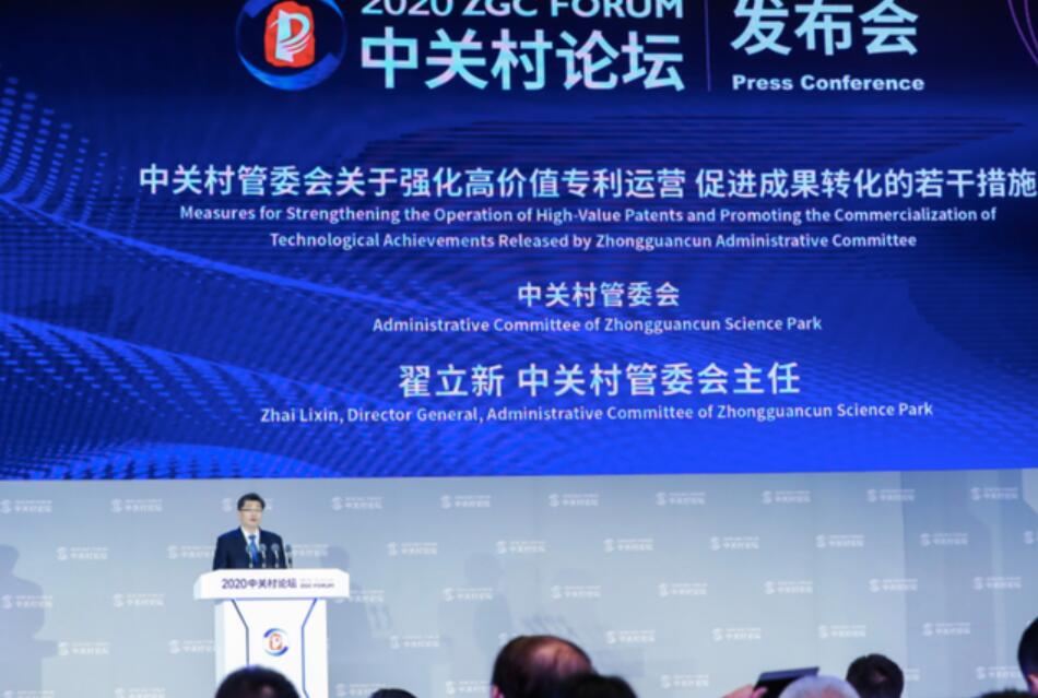 QQ截图20200928102953.jpg