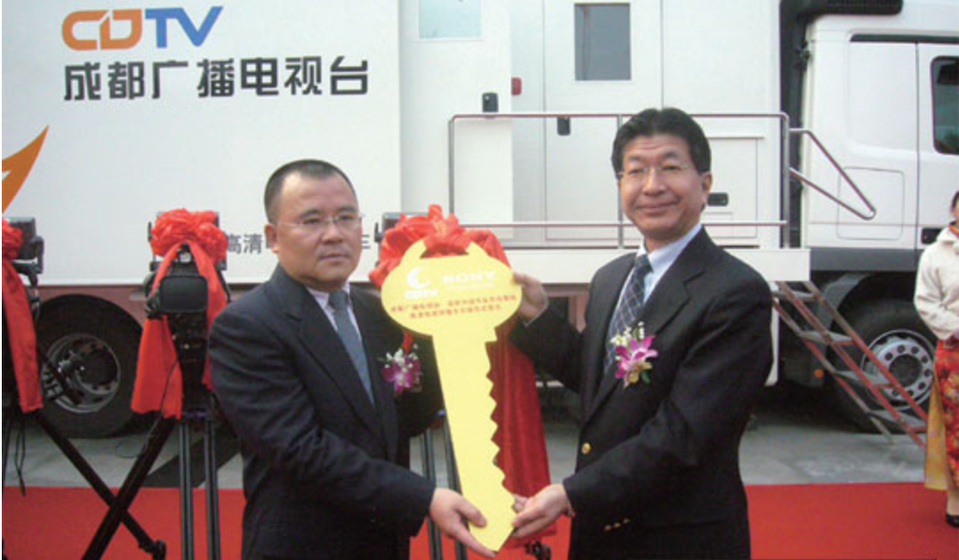 感受品牌的力量(采访索尼、成都台侧记)