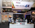 瑞鸽以以4K监视器为核心在BIRTV2014展新品