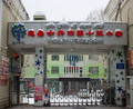 索尼助力天山区“一师一优课，一课一名师”活动的系统特色