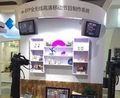 索尼 “盛装”亮相北京教育装备展