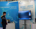 SMG在NAB上海推出与受众多维互动的平台及管理系统