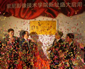 嘉宾云集，共庆索尼影像技术学院新址盛大启用，共话4K HDR新格局