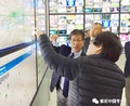索尼中国专业系统集团高层访问广州国际媒体港