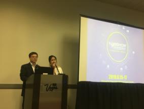 文化和旅游部领导考察NAB Show并在NAB Show Shanghai招待酒会发表讲话