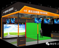 Zero Density 诚邀您莅临 BIRTV 2018